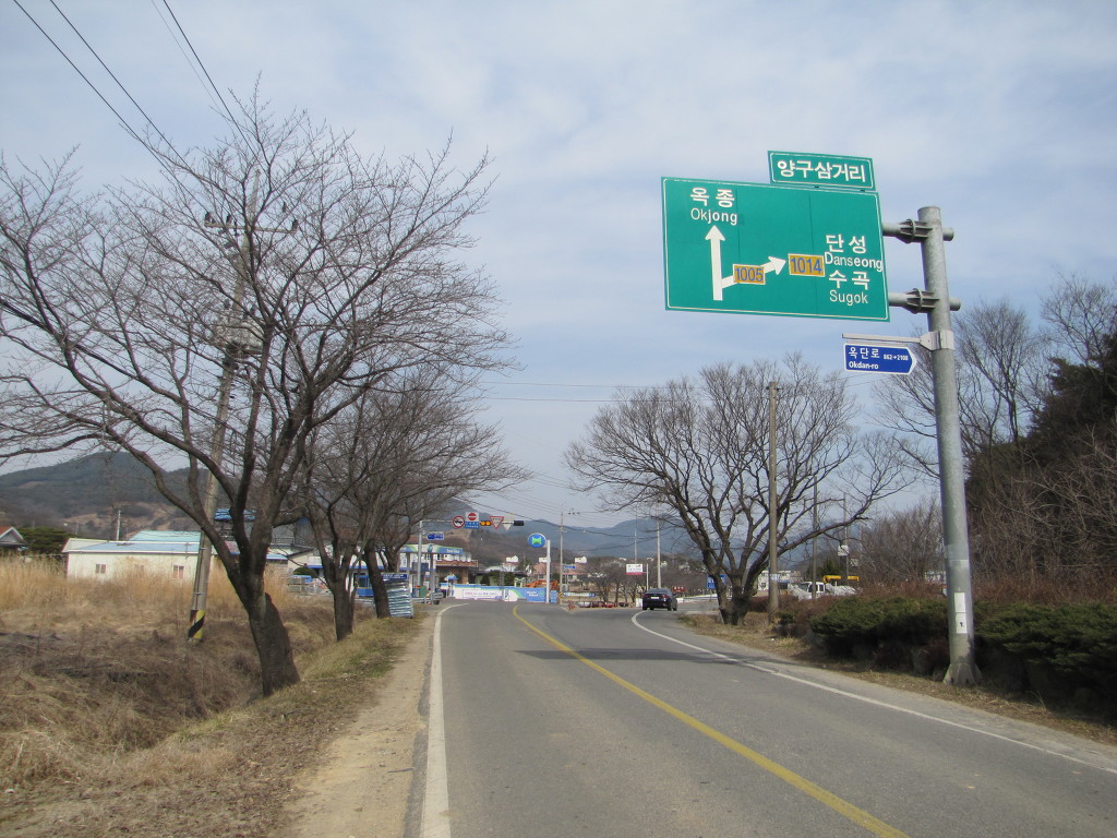 옥산주유소 이미지