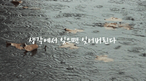  REMEMBER 20140416 | 인스티즈