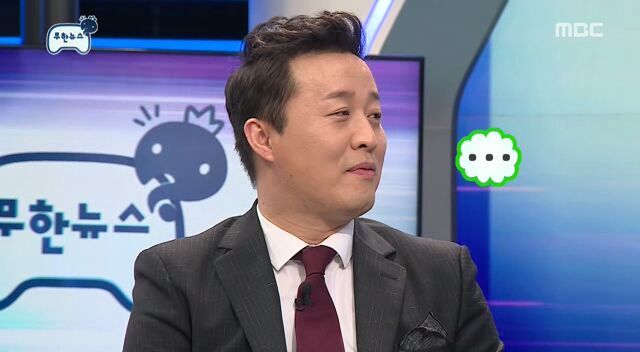 새로 바뀐 무한도전 회의실 비밀번호 | 인스티즈