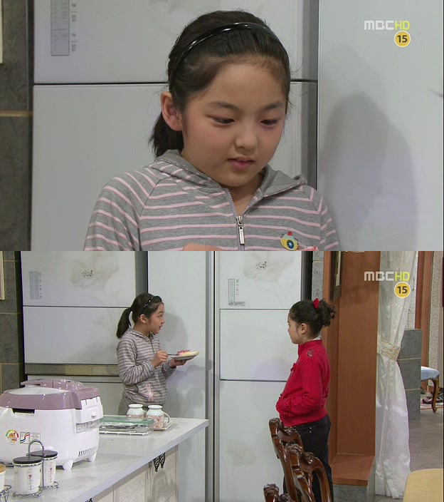 [지붕킥] 해리vs신애 달리기 대결 | 인스티즈
