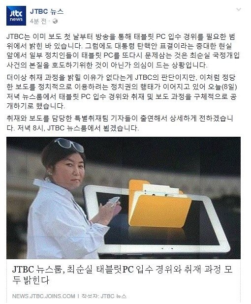 희망PC 이미지