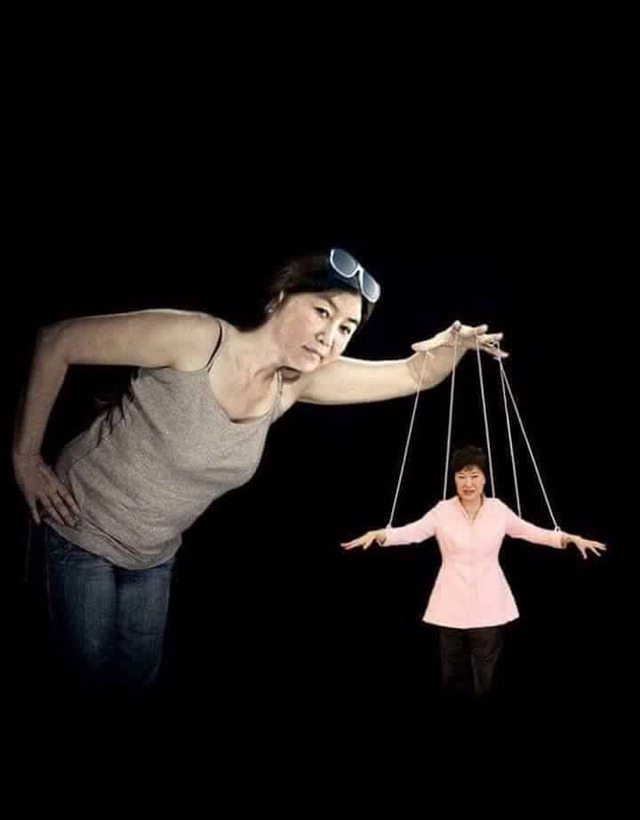만약 박근혜 최순실 사건이 미국에서 일어났다면? | 인스티즈
