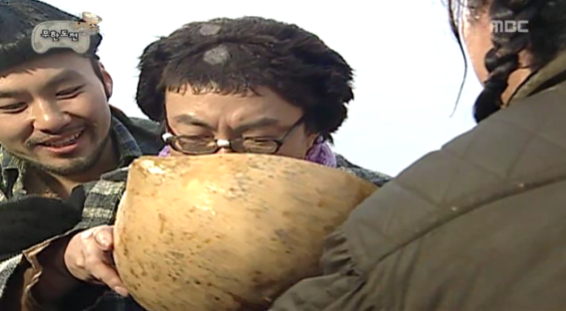 무한도전 단 것을 마다하는 명수 (움짤주의) | 인스티즈