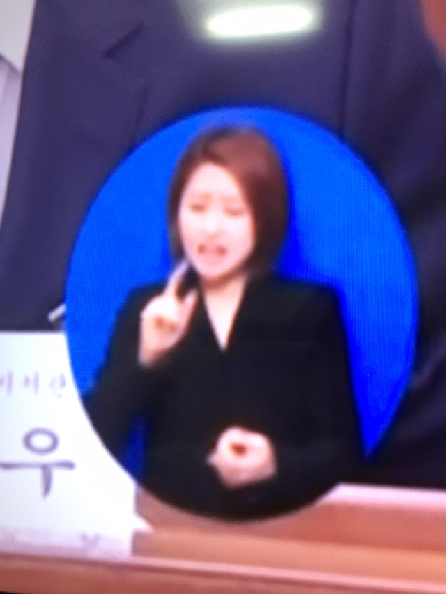 솔직히 지금 청문회에서 제일 힘든사람 1인 | 인스티즈