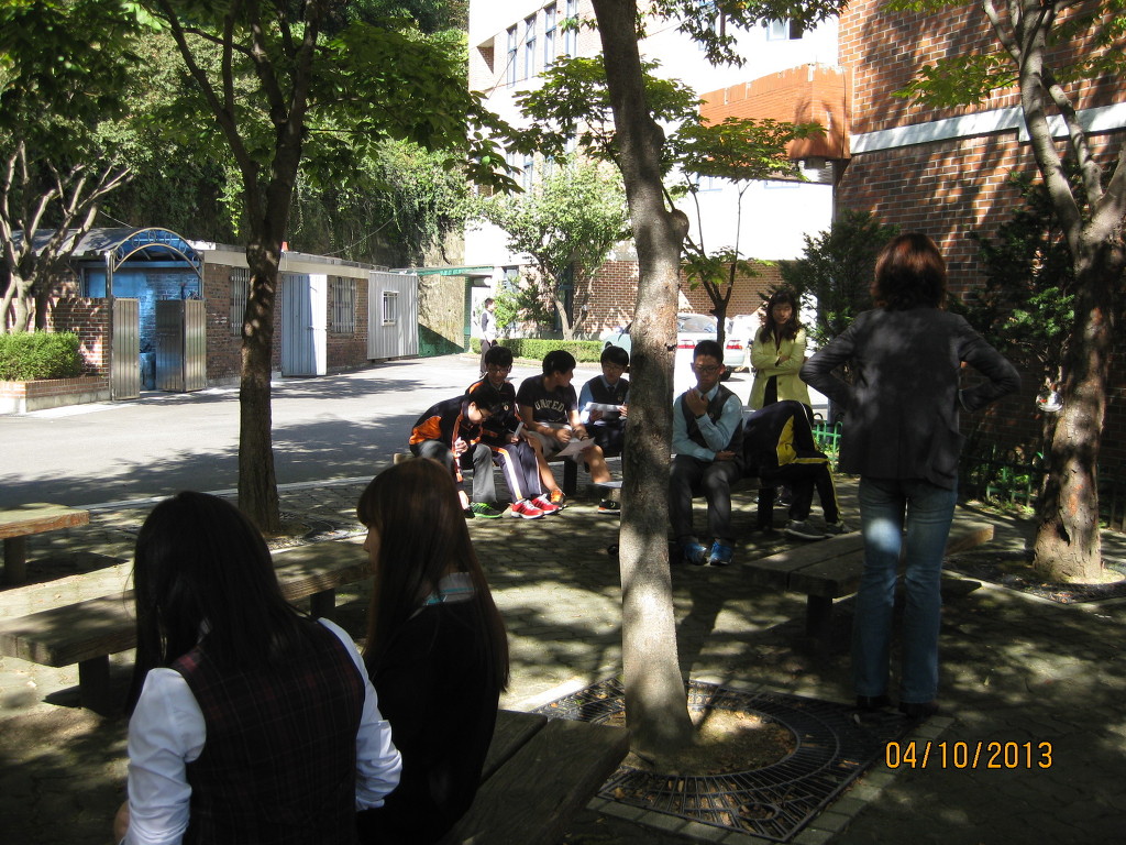 덕산중학교 이미지