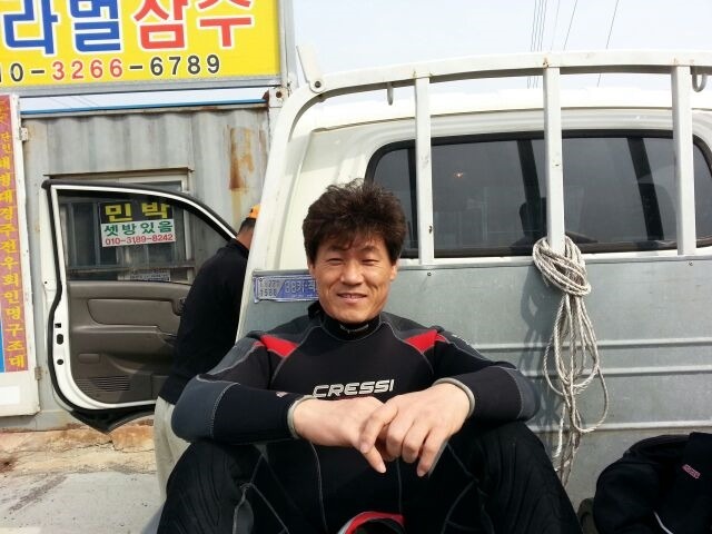 서라벌잠수 이미지