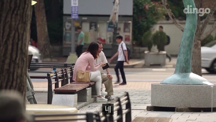 길에서 모르는 할아버지가 문자 전송을 부탁한다면?? | 인스티즈