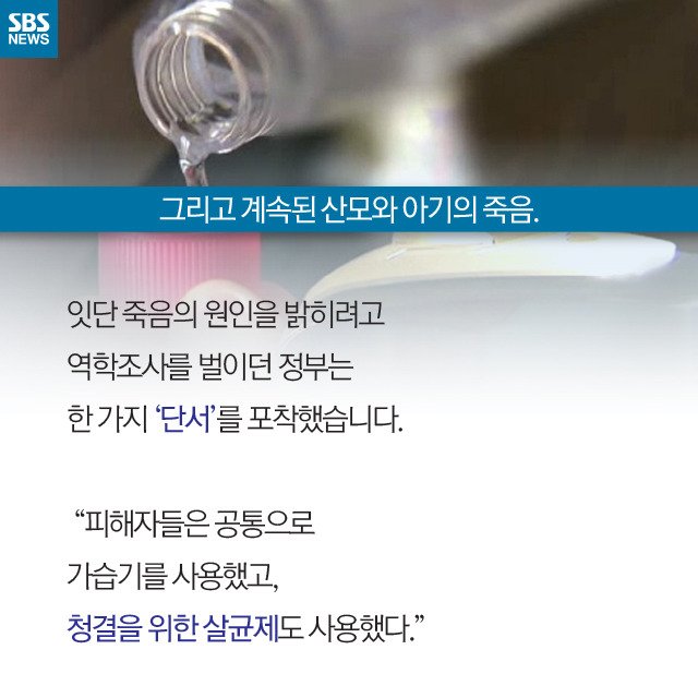  있어도 없는 가해자 | 인스티즈
