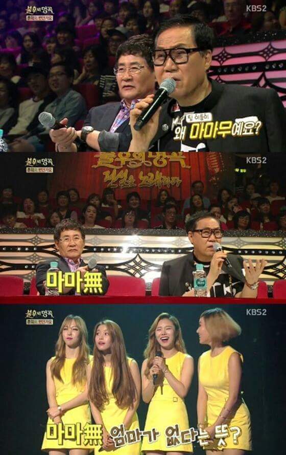 이ㅅㄲ는 생각을 이렇게 밖에못하나?? | 인스티즈