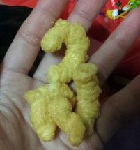 남자친구 고르기 | 인스티즈