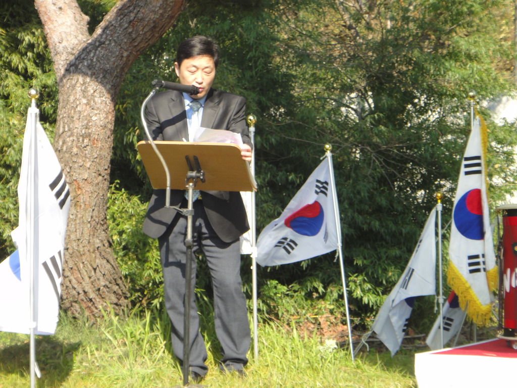 면장군 이미지