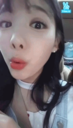트와이스 나연 쭈굴미 | 인스티즈