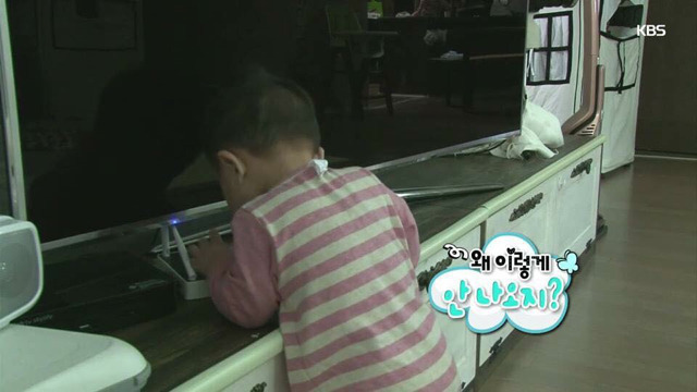 생애 첫 대형사고친 대박이 | 인스티즈