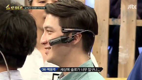 2016년 JTBC에서 제대로 폭망한 예능프로그램.jpg | 인스티즈