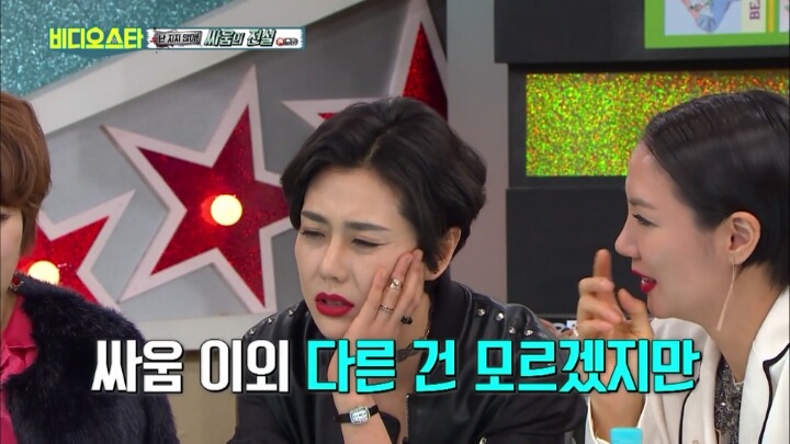 제시한테 싸움으로는 자신없는 춘자 | 인스티즈