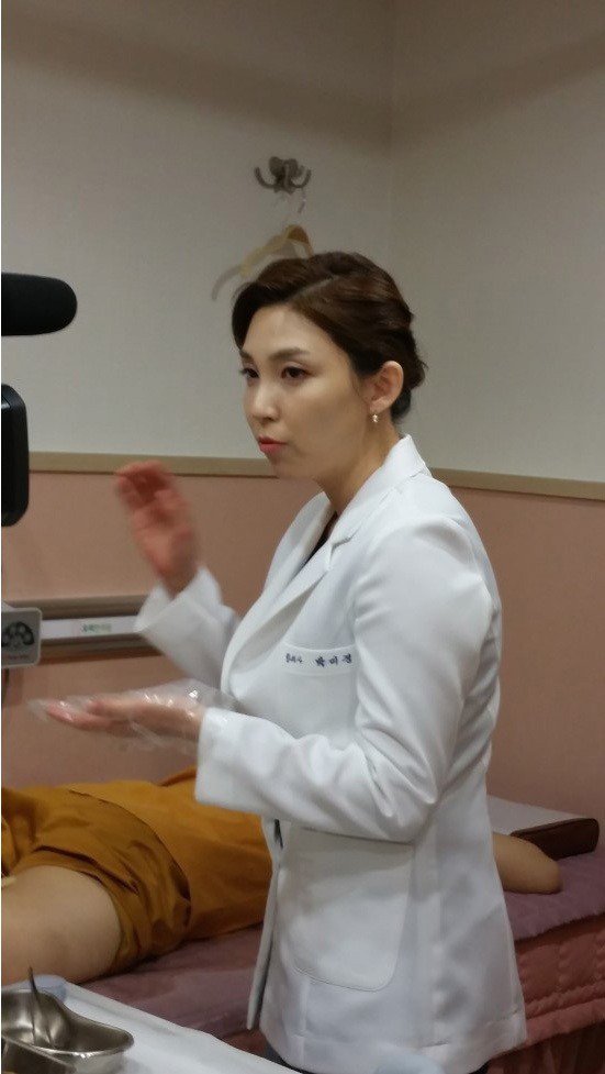 예쁜 한의사 아줌마의 과거 | 인스티즈
