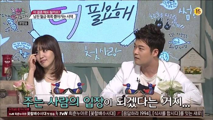 전업주부가 경제가치가 전혀 없다 생각하는 남자들을 위해 찾아본 전업주부의 경제적가치 | 인스티즈
