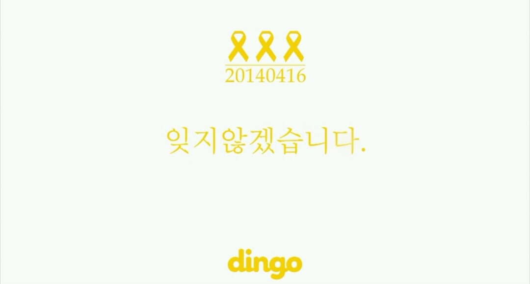 벚꽃을 보면 친구들이 생각나요... | 인스티즈