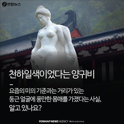 점점 심해지는 우리나라 외모지상주의.jpg (여자한테만) | 인스티즈