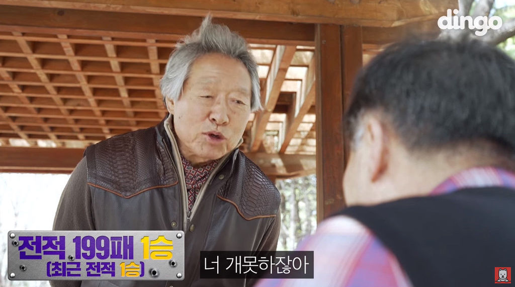 남자들 게임할 때 특징.jpg | 인스티즈