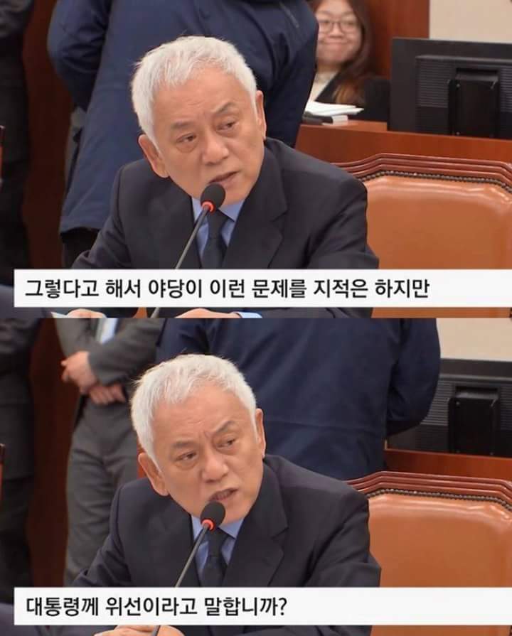 박근혜 공약 구라친거 돌직구 甲 | 인스티즈