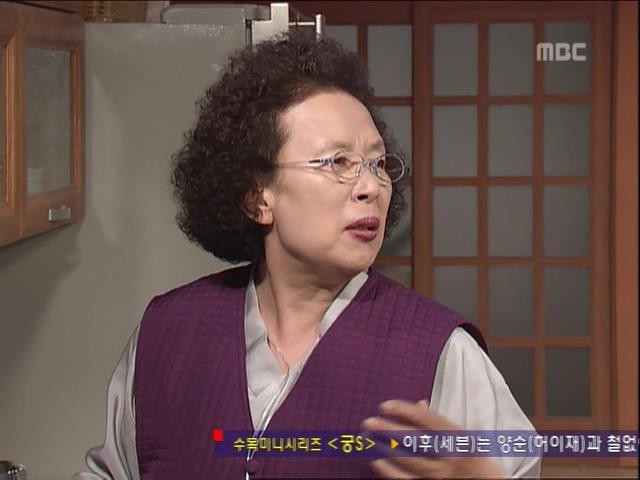 [거침없이하이킥] 준하가 하는 일마다 안풀리는 이유 ㅋㅋㅋㅋㅋ.jpg | 인스티즈