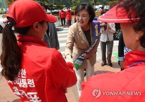 [김정숙외] 느껴진다 ...유쾌한 오소리의 기운 | 인스티즈