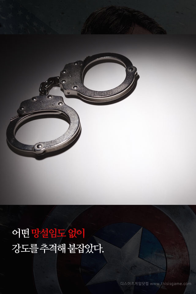 오버워치 메르시 "영웅은 죽지 않아요" | 인스티즈