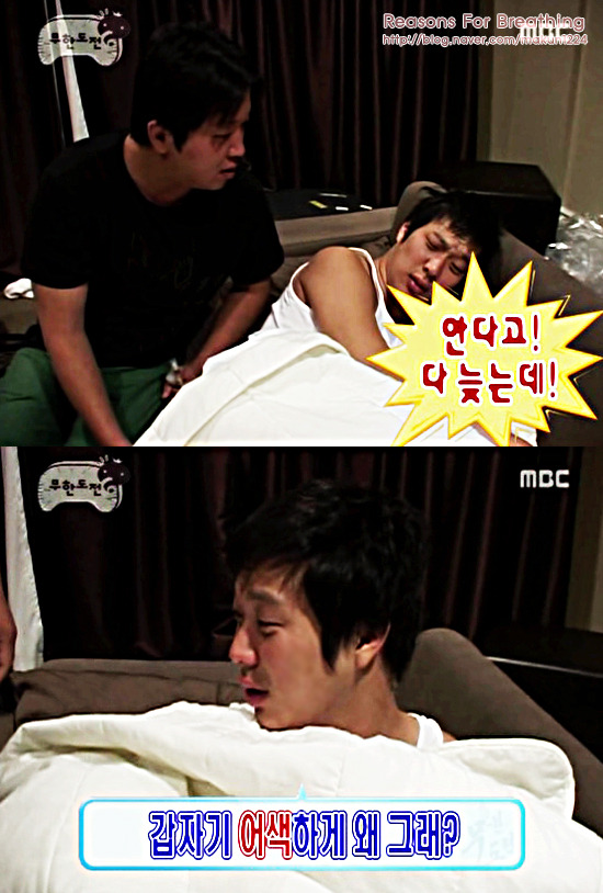 무도 초기 시청자가 정말 놀라운것....jpg | 인스티즈