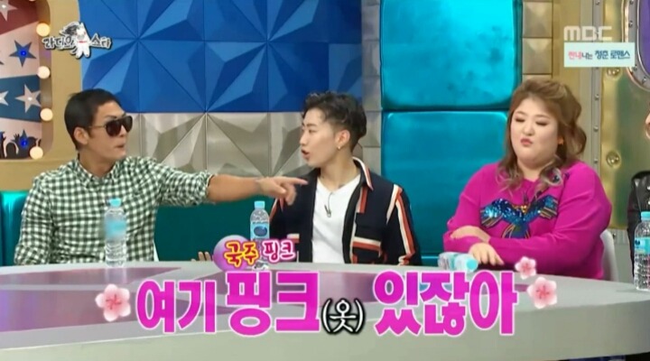 걸그룹 아이돌이 좋다는 박재범 | 인스티즈