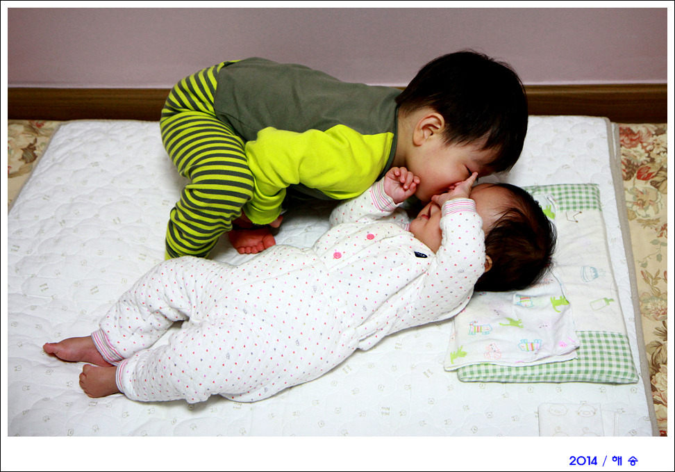 소근소근 이미지