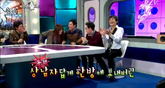 지하철 성추행당했다는 김경호 | 인스티즈