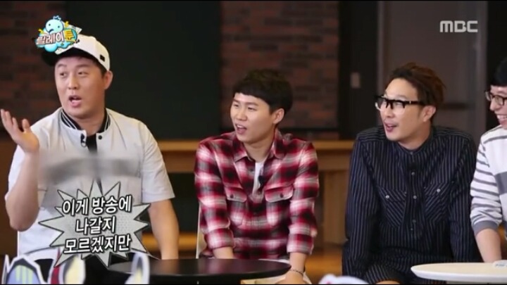유독 한사람을 티나게 편애하는 김태호PD | 인스티즈