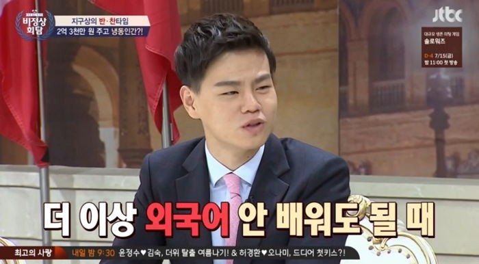 이게 왕심린이야 서인국이야 | 인스티즈