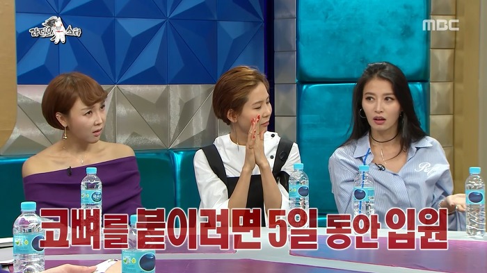 황보가 부러진 코뼈를 방치하는 이유.jpg | 인스티즈