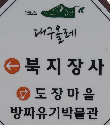보문7 이미지