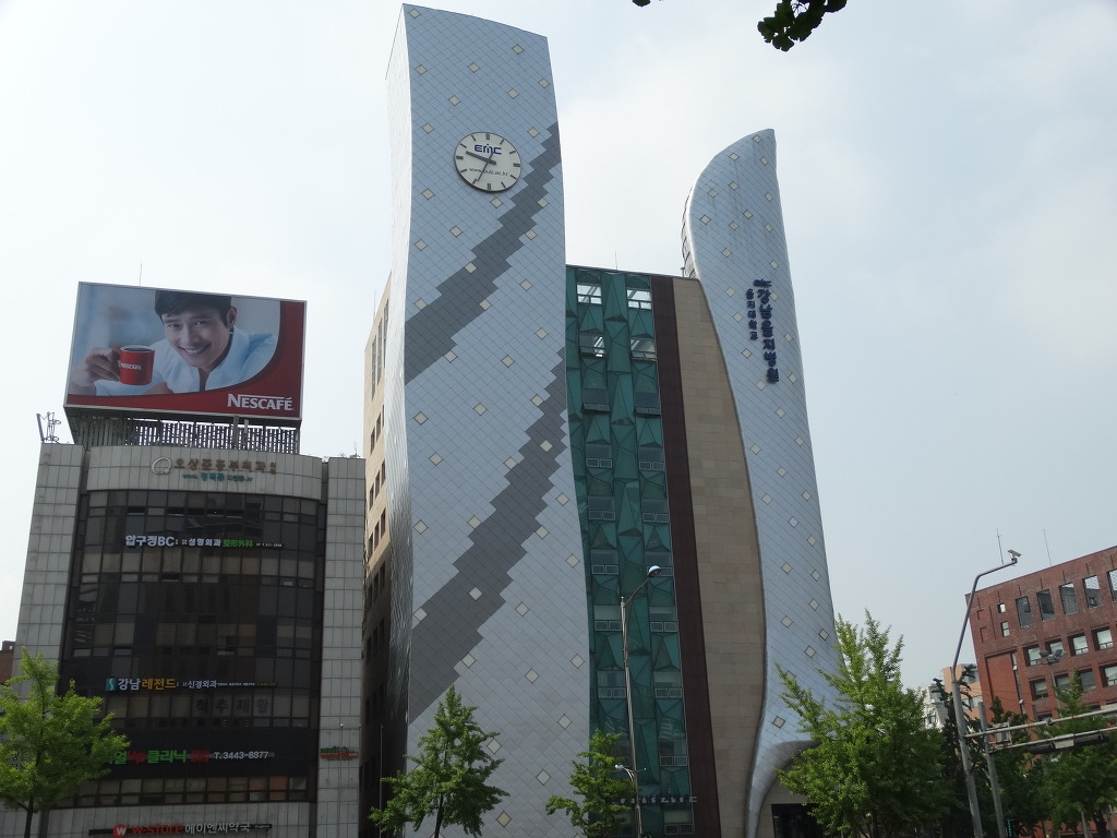 강남을지병원 이미지
