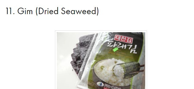 외국인들이 한국오면 사가는 기념품 top. 20 | 인스티즈
