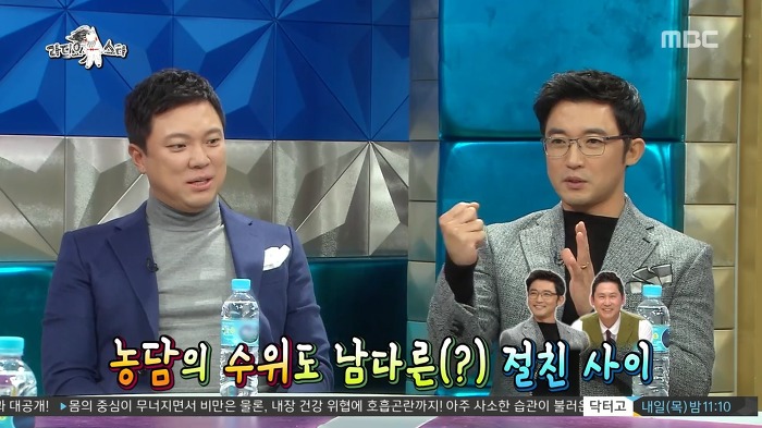 서로 극딜하는 신동엽 안재욱.jpg | 인스티즈