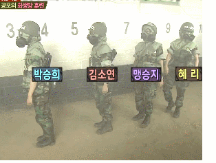 억울한 경우.gif | 인스티즈
