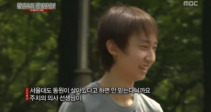 넥시아 이미지