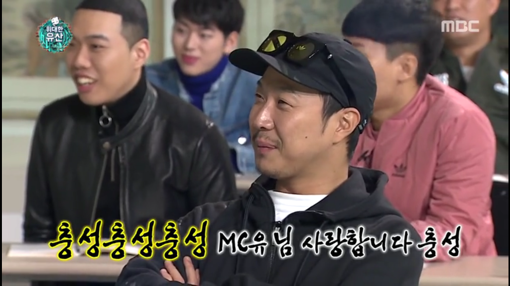 어제자 무도. jpg | 인스티즈
