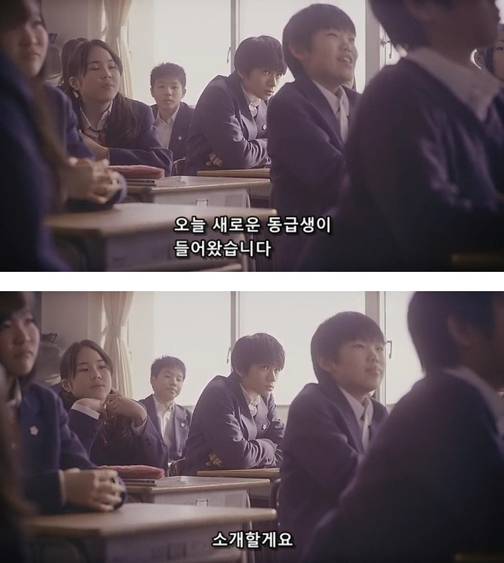 한 소녀가 전학을 왔다.... | 인스티즈