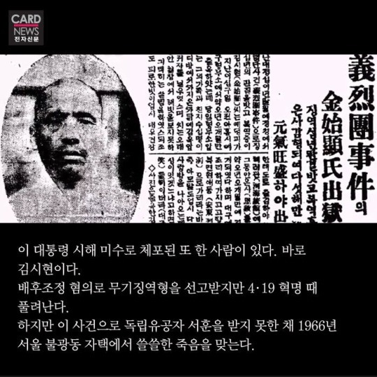 밀정을 보고서.. | 인스티즈