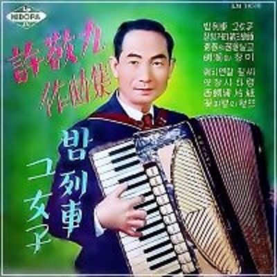 미도파 이미지