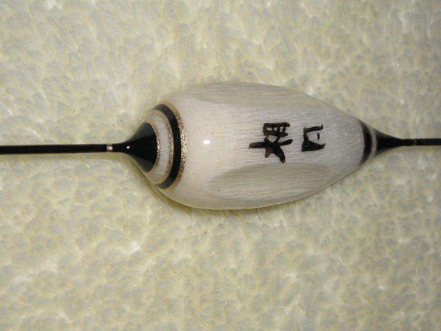사찌 이미지