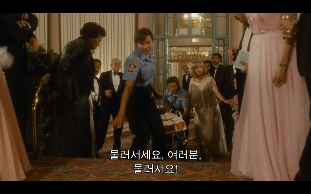로다주의 89년도 로맨틱 코메디 영화 [알렉스두번죽다/Chancesare] 03 | 인스티즈
