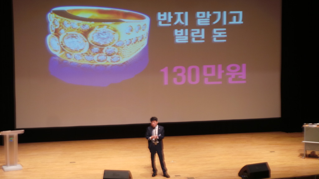 강연식품 이미지