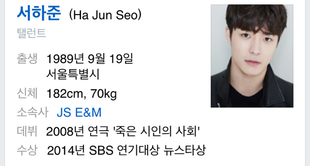새삼 놀라운 남자배우들의 나이.jpg | 인스티즈