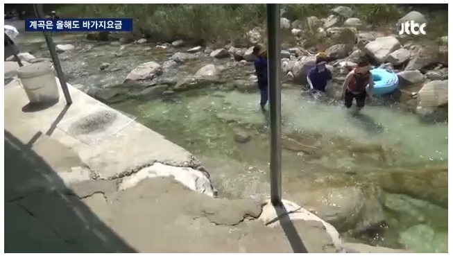 해외여행 늘어나는 이유 | 인스티즈